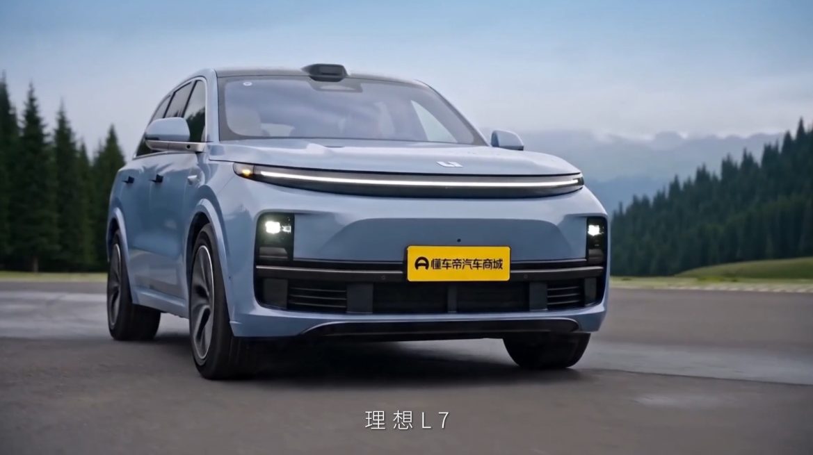 AI漫剧